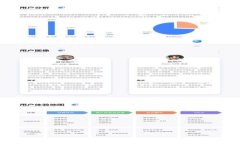 TP钱包激活码的用途与重要性分析