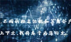 截至我知识更新的最后时间点在2023年10月，具体