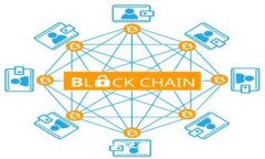区块链手机钱包：安全便捷的数字货币管理工具