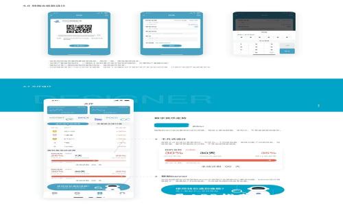 : 2023十大虚拟币交易APP推荐及图标解析