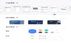 TOPAY支付工具的使用现状及未来展望