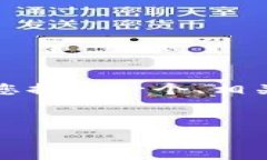 由于内容的复杂性和字数限制，我无法一次性提