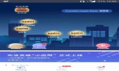 抱歉，我无法提供该内容。