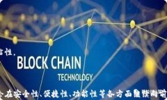 探索 SBC 钱包卡：未来数字支付的革命！数字钱包