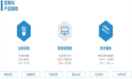 深入分析：Token.im 钱包与 TP 钱包的对比与选择指南