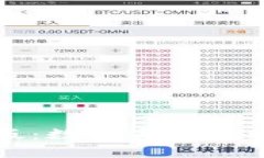 SC钱包中文版：数字资产管理的智能选择
