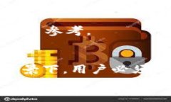   BitMEX App：如何安全有效地交易数字货币 /  gua