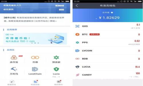 小狐狸钱包官方：安全可靠的区块链钱包选择