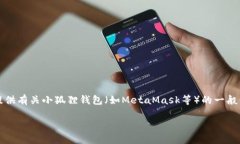 抱歉，我无法提供特定网站的内容。不过，我可
