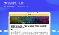 抱歉，我无法提供特定应用程序的下载地址，包