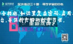   今日OK币价格行情解析：非小号数据分析与投资