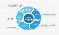   苹果手机钱包能存比特币吗？全面解析 /  guan
