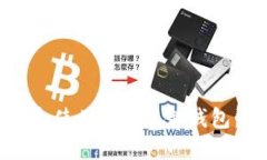 如何选择和使用BCC现金钱包：全面指南