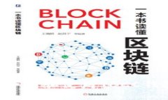 如何安全地下载和使用TBCC钱包：详细指南