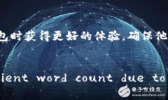    如何有效同步BTM钱包：全面指南  /  guanjianci