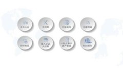 如何将数字货币安全地提到TP钱包