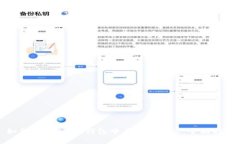 如何恢复OKEx钱包中丢失的ZEC：全面指南