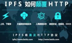 如何在TP钱包中查看您的NFT资产