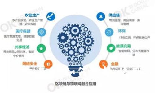 全面解析ETH交易所：如何选择、使用与交易策略