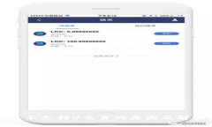 TP钱包不支持U交易的原因及解决方法