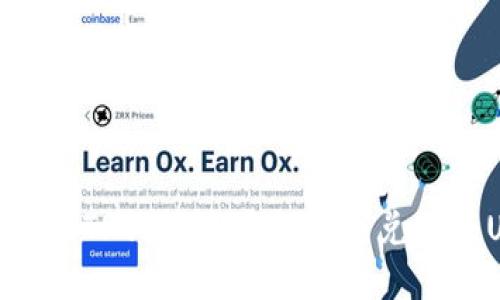 如何通过TP钱包将虚拟货币兑换成USDT