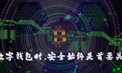 TP钱包不支持中国移动的原因及解决方案TP钱包