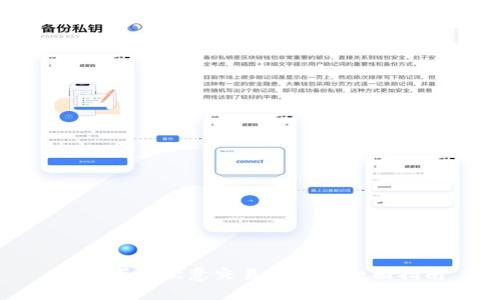 如何下载欧意交易所APP：全面指南