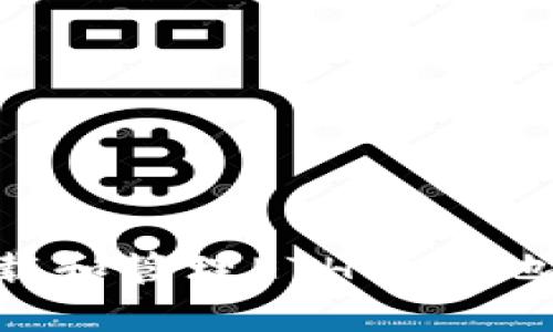 如何安全下载和管理ETH钱包地址：全面指南