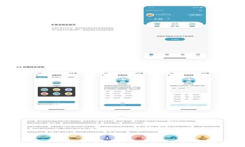 
比太钱包 - 最安全快捷的iPhone数字钱包选择