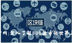 BOB波币官网：深入了解BOB波币的世界与投资机会