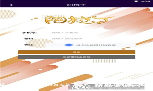 如何解决MetaMask导入钱包时发生的错误