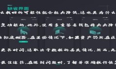 格式化钱包的找回指南：如何有效恢复你的数字