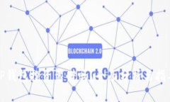 TP钱包投资靠谱吗？全面分析与指导