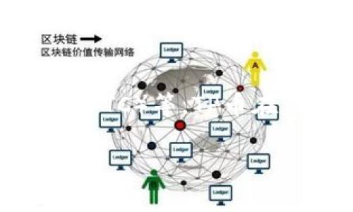 tp钱包币通常指的是TP锁仓币，属于TP钱包中用于交易和支付的代币。TP钱包是一种多功能数字货币钱包，可以存储各种加密货币和代币，包括以太坊（ETH）、比特币（BTC）等。TP币在交易和兑换过程中起到重要作用，并且可以用于支付交易手续费、参与协议治理等。这种币通常在数字货币交易所中进行交易，并且可能会受到市场供需关系的影响。

如果你需要更详细的信息或有其他相关问题，请告诉我！