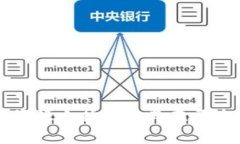 全面解析TP钱包资源小插件及其在区块链中的应用