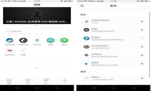 如何安全登录您的货币钱包：全面指南