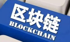   tp钱包如何交易bag币：完整指南 /  guanjianci tp钱