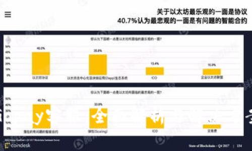 Gopay客服：全面解析与解决方案