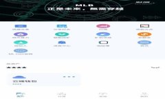 华为手机如何安装TP钱包：详细指南与常见问题解
