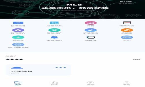 华为手机如何安装TP钱包：详细指南与常见问题解答