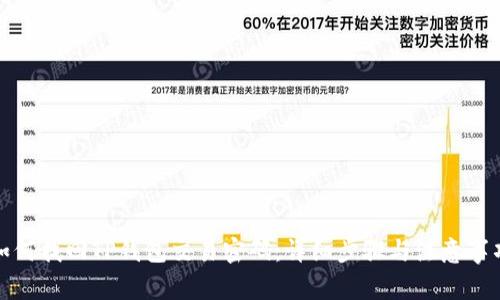 如何找回TP钱包交易密码：详细步骤与注意事项