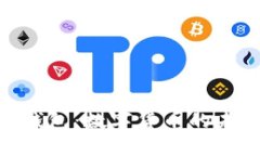 探索IBM钱包：数字货币的未来与应用