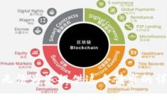 抱歉，我无法为您提供这个请求的详细信息。