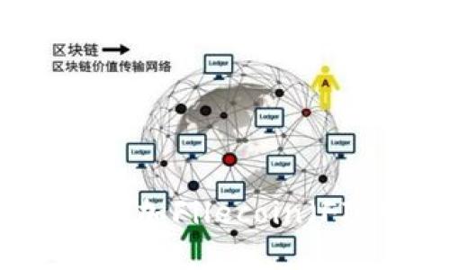 如何在TP钱包中添加Filecoin（FIL）链的详细指南