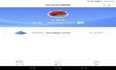 详细的TP钱包注册教程：轻松迈出数字资产管理第