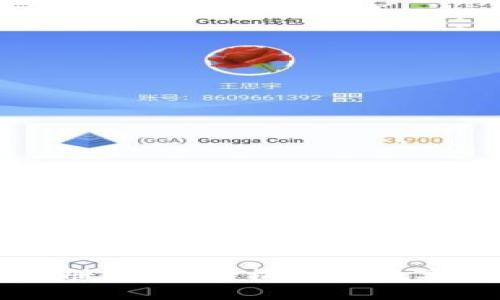详细的TP钱包注册教程：轻松迈出数字资产管理第一步