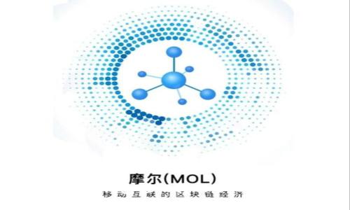 如何使用TP钱包轻松转账给他人：详细指南