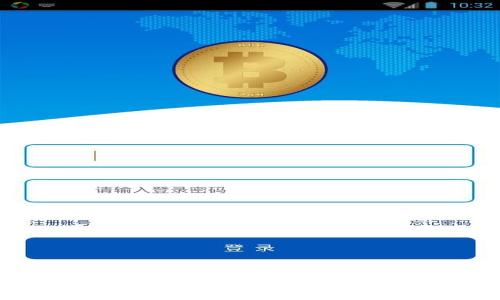 如何使用TP钱包中的USDT进行交易和投资
