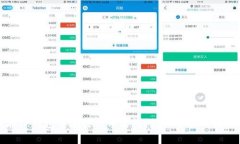 如何在TP钱包中进行代币质押？详细步骤与注意事