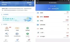 请注意：以下内容只是一个示例。实际的信息应